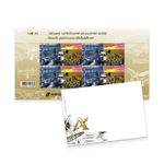 Postage set «Kharkiv Aviation Plant: 100 Years» - NEW 2026 ISSUE