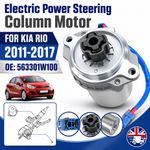 NEW ELECTRIC POWER STEERING COLUMN MOTOR FOR KIA RIO MK3 2011-2017 56330-1W100