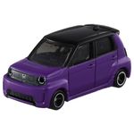 Takara Tomy Tomica 1/58 No. 19 Honda Super-ONE (Super N) Diecast Model Car