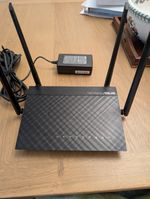 ASUS RT-AC57U Dual-band Wireless-AC1200 Gigabit Router