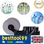 Manual MT30 Round Bottle Labelling Machine Plastic Glass Bottle Label Applicator
