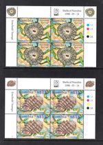 M25893 Namibia 1998 SG795/8 Shells in PLATE (1A) and IMPRINT blocks of 4. UMM