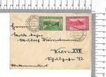12.12.1912 Bosnia Herzegovina Sarajevo-Vienna Austria 72 Heller KUK; 61630