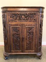 Vintage Chinese Carved Hardwood Drinks Cabinet – Oriental Cocktail Bar