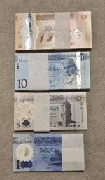 Libya 4 Pcs UNC SET, 1 5 10 20 Dinar 2025 , P-New Sign, Polymer