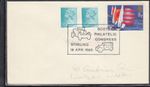 Great Britain Traffic Traffic Cars Special Postmark, Stirling 19/04/80