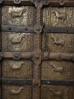Late 16th early 17th century Persian servants door