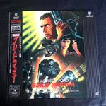 BLADE RUNNER THE DIRECTORS CUT - Laserdisc Japanese Import NTSC w/OBI EXC