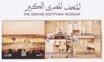 Egypt 2025 - Opening Of The Grand Egyptian Museum - Stamps & MS