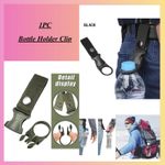 BLACK Water Bottle Holder Clip Outdoor Camping Hiking Tactical Hanging Belt