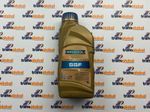 Ravenol CHF 202 Power Steering Fluid 1L PAS Oil for Land Rover Freelander 2 (77