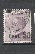 Italy 1923 surch 50c on 55c  (B426)