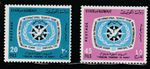 Kuwait    1967   Sc # 366-67   International Tourist Year   MNH    OG