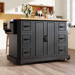 Mobile Kitchen Island Cart w/ Drawers, Adjustable Worktop, Storage Cabinet Black