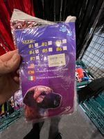 JOB LOT x200 ADJUSTABLE DOG MUZZEL. WHOLESALE ONLY 20P AN ITEM!!
