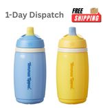 .Tommee Tippee Insulated Spout Cup 266ml 2 Pack Leak Proof Toddler Bottle 12M+