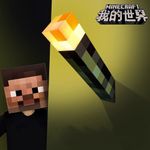 Minecraft Game Torch Lamp Led Night Light Home Decors USB Rechargeable Kids Gift