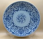 Antique Chinese Blue & White Porcelain Plate, Jiaqing Period (1796 - 1820)