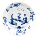 Chinese Kangxi Marks Porcelain Saucer Blue Romance of Western Qing Period 18C