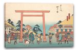 Canvas/Frames Utagawa Hiroshige - Yokkaichi