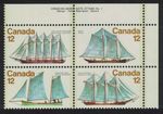 Canada Canadian Ships Sailing Craft Corner Block of 4 1977 MNH SG#902-905