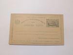 Montenegro classic postal stationery unused 