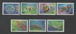 TANZANIA 1995 FAUNA OF CORAL REEFS *VF MNH*