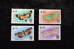 TUVALU    1980    BUTTERFLIES   S 138-141  MNH