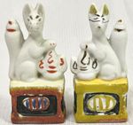 Inari Fox Pottery Statue Shrine 3.3 inch tall Japanese Small Figurine