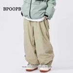 Unisex Board Ski Snowboard Pants Outerwear Loose Fit Waterproof Casual Baggy