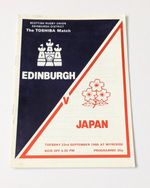1986 Edinburgh v Japan Rugby programme