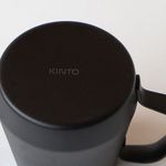 KINTO Pour-Over Kettle (Yu-Pack Shipping) Simple Kettle
