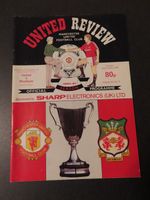 Manchester United v Wrexham European Cup Winners Cup 23.10.90 (Token Missing)