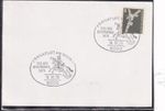 Germany Federal Republic Stamp Day, Frankfurt 10/16/76