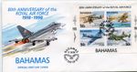BAHAMAS: FDC (1998) 80th Anniversary Royal Air Force RAF Aviation S/S