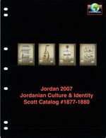 $2.40 Scott Value - 2007 JORDAN Culture Identity Music scarcer CV MNH NH UMM