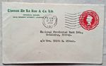 GREAT BRITAIN 1955 THOMAS DE LA RUE POSTAL STATIONERY COVER WITH CENTENARY LABEL