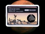 Amgala 001 Martian Meteorite: Certified Mars Rock Shergottite