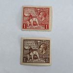 Great Britain George V British Empire Exhibition 1924 1d and 1  1/2 d  MINT