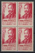 Tunisia 1948 : Arago - 4x Good Very Fine MNH Stamp in block