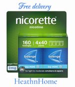 Nicorette Lozenges Icy Mint 2mg Cool Nicotine Sugar free | 4x 40 Total 160