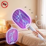 Rechargeable Bug Zapper Racket Fly Swatter Mosquito Bat Wasp Insect Pest Killer