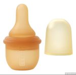 Mini Silicone Baby Medicine Dispenser Pacifier with Measurement Scale & Dust Cap