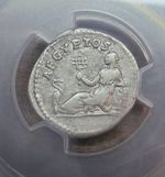 Roman Empire Hadrian Denarius Travel Series Aegyptos Pnc/pna Vf