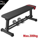 Hantelbank Flachbank Trainingsbank Bauchtrainer mit Hantelablage Krafttrainings