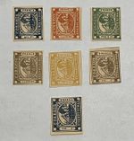 1858-1859 BUENOS AIRES ARGENTINA STAMP LOT OF 7, LIKELY FORGERIES