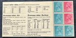 1969 GREAT BRITAIN MACHIN STAMP BOOKLET PANE  -- POSTAL RATE INFORMATION INSERT