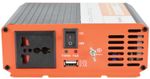 Mercury IPS300-24 24Vdc 300W Soft Start Pure Sine Wave Inverter, 652.101UK