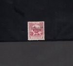 Middle East Jordan Palestine mnh stamp VARIETY SG PT38 INVERTED ovpt