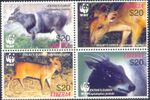 LIBERIA 2005 World Wide Fund for Nature (WWF), Jentink's Duiker ** DOUBLE PRINT